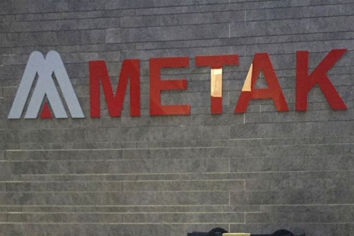 Metak istiqrazlarının təkrar bazarına başlanıldı