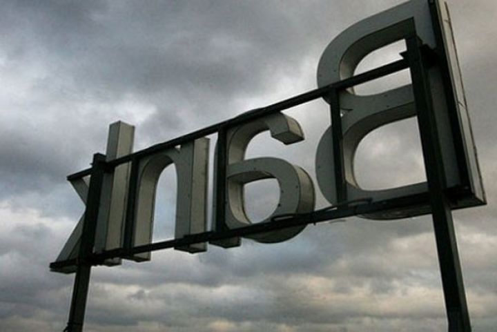 Ötən il böyük zərərdə idi, bu il mənfəətə çıxdı - BANKDAN HESABAT