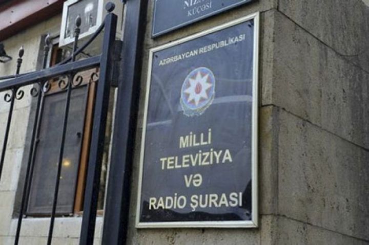 Təhsil kanalının açılması üçün 6 iddiaçı var