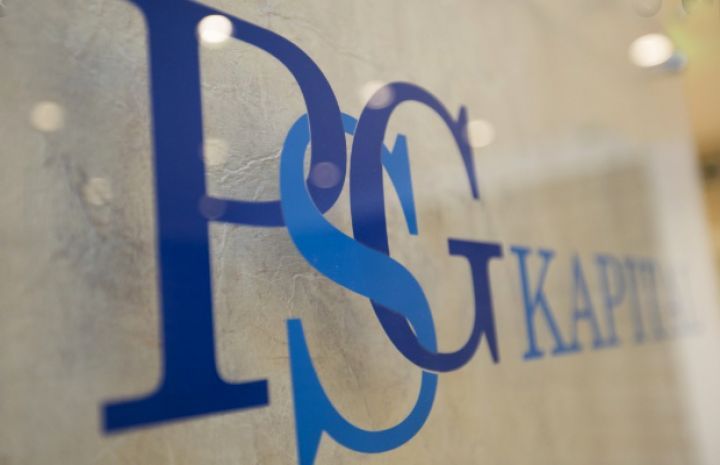 Azərbaycanda səhmdar kapitalının həcminə görə ən böyük investisiya şirkəti oldu