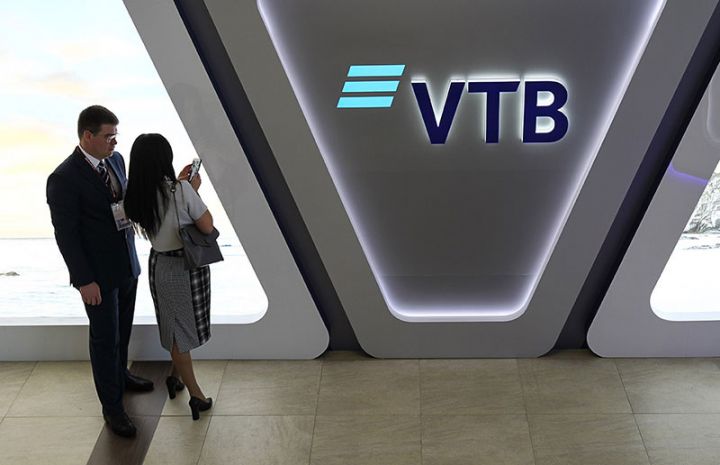 VTB (Azərbaycan) əmanət üzrə faiz dərəcəsini artırır