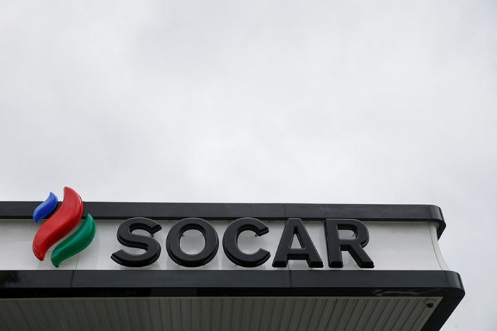 Bu ölkədə “SOCAR” brendli 108 yanacaqdoldurma məntəqəsi fəaliyyət göstərir