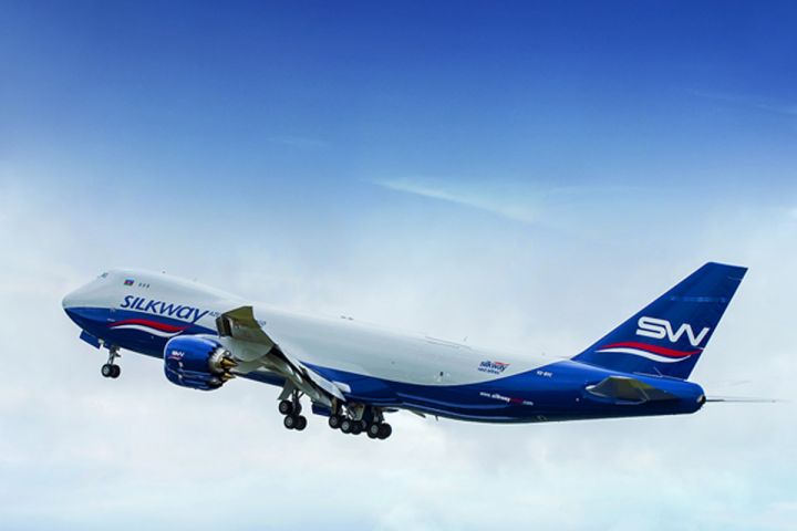 Azərbaycan aviaşirkəti Hindistan istiqamətində yükdaşıma şəbəkəsini genişləndirir