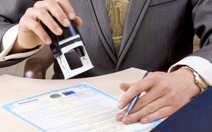 Mərkəzi Bank BOKT-a lisenziya verib