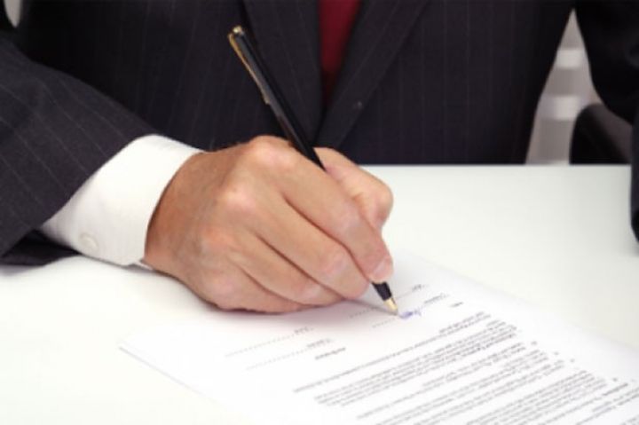 Lisenziya və proqram təminatı bazarında 1 milyon manatlıq satınalma