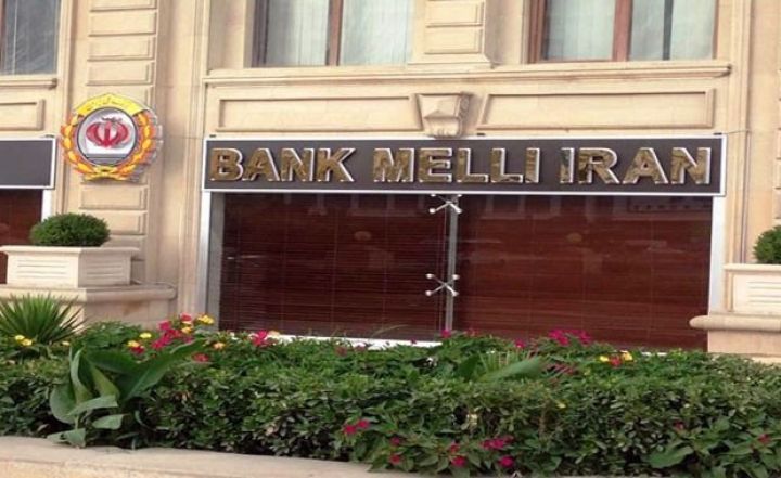 Bu bank 17 milyon manata yaxın zərər açıqladı