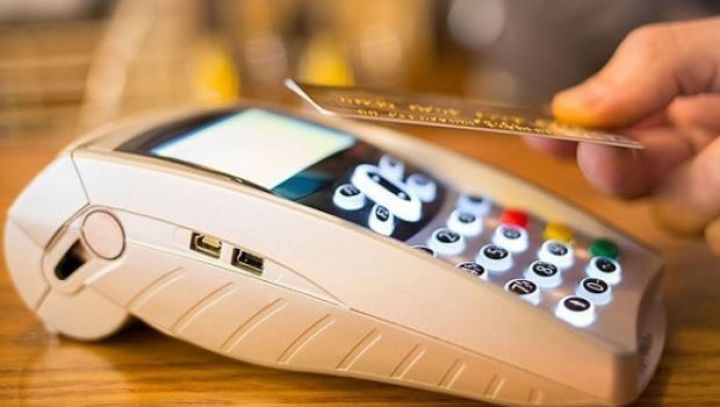 "Ani Ödəniş Sistemi gələn ilin ortalarında istifadəyə veriləcək"