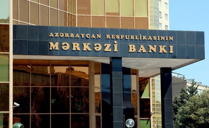 Azərbaycana daxil olan valyuta çıxanı kəskin üstələyib - 1,6 MİLYARD DOLLARLIQ PROFİSİT