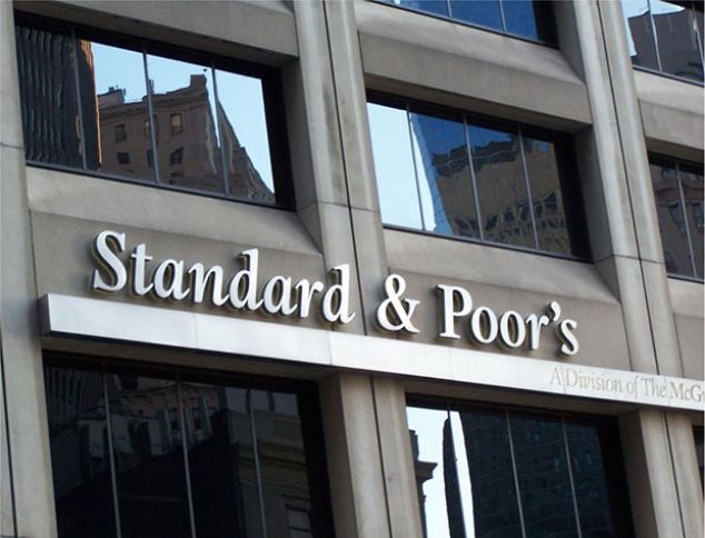 Kapital Bank-ın reytinqi təsdiqləndi